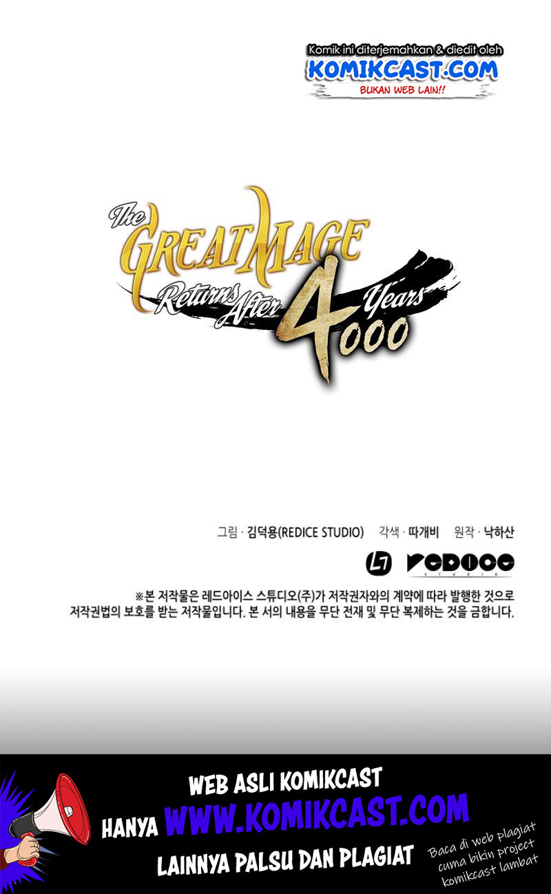 The Great Mage Returns After 4000 Years chapter 24