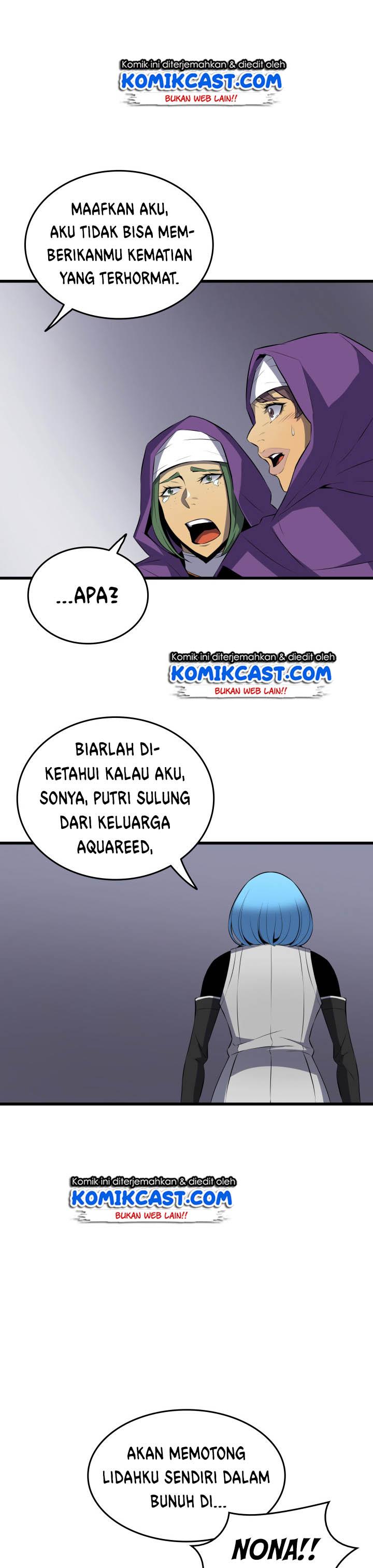 The Great Mage Returns After 4000 Years chapter 26