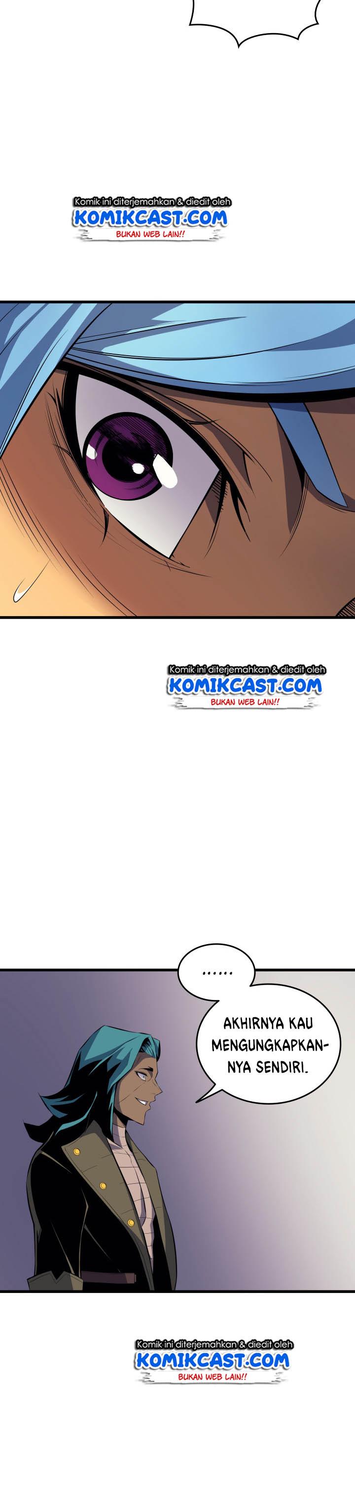 The Great Mage Returns After 4000 Years chapter 26
