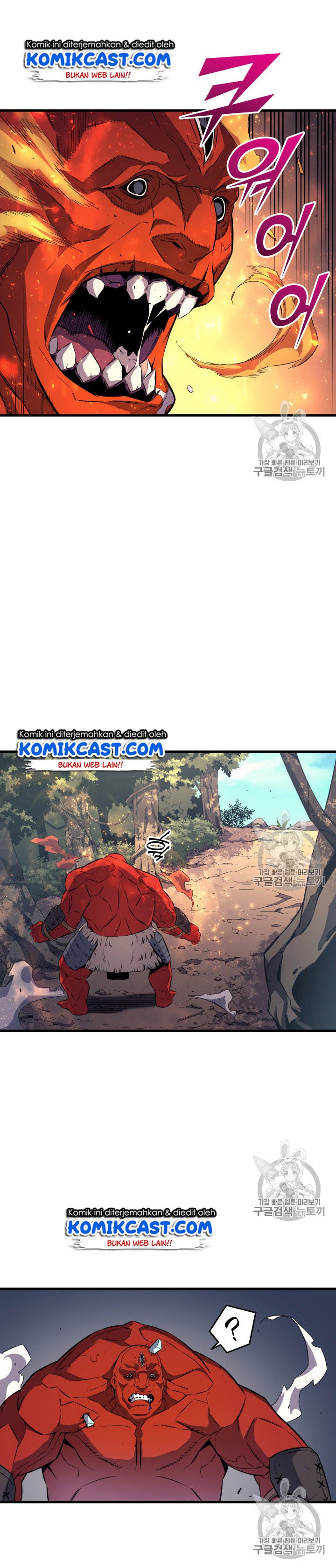 The Great Mage Returns After 4000 Years chapter 31