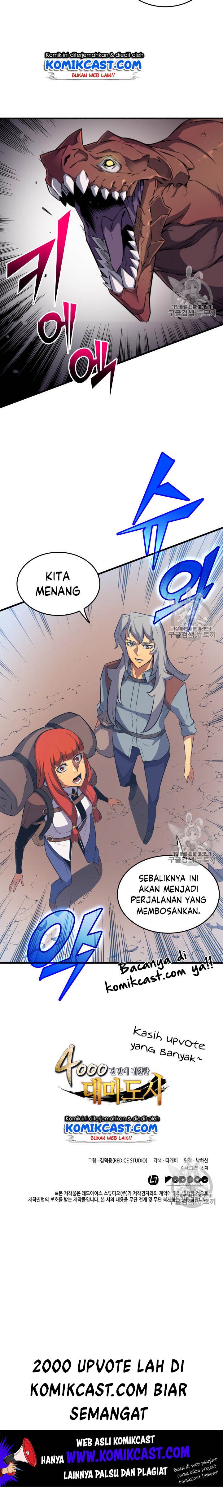 The Great Mage Returns After 4000 Years chapter 31
