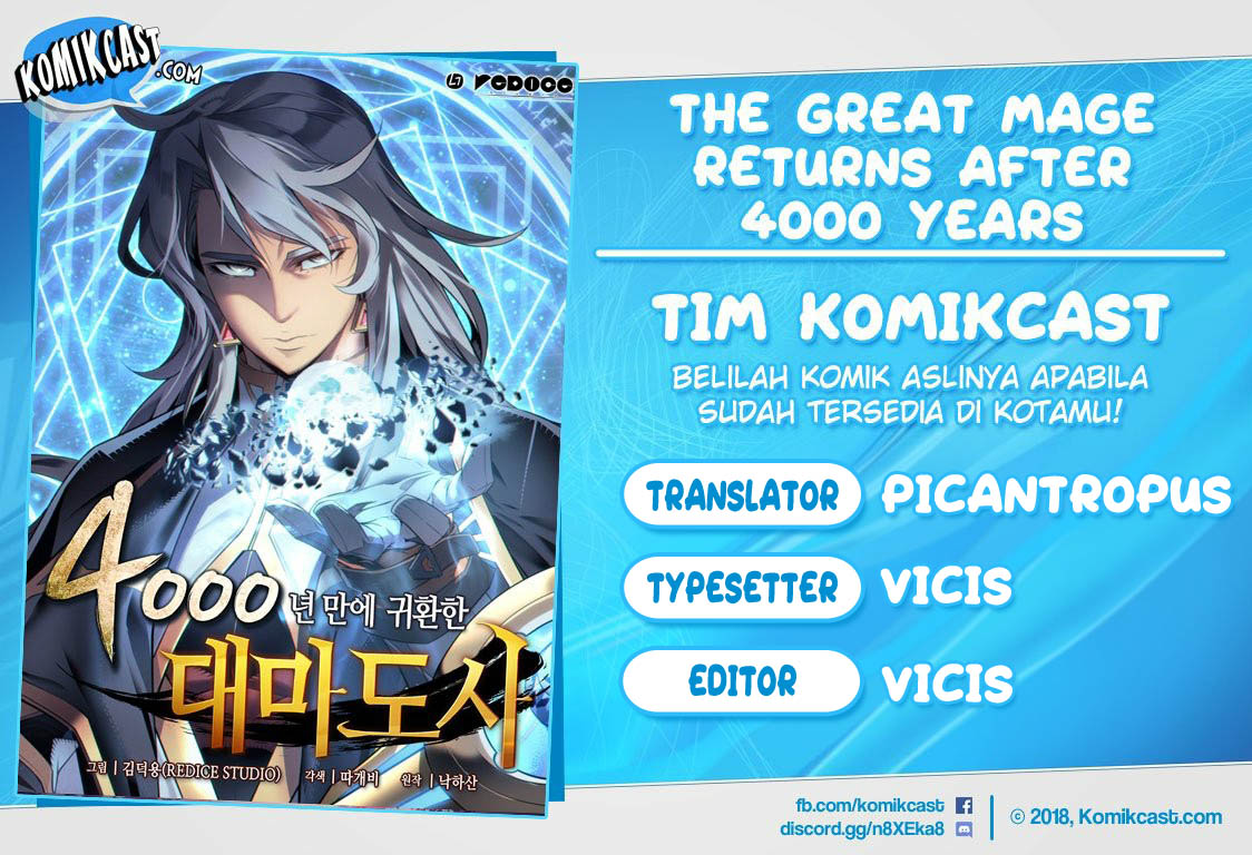 The Great Mage Returns After 4000 Years chapter 41