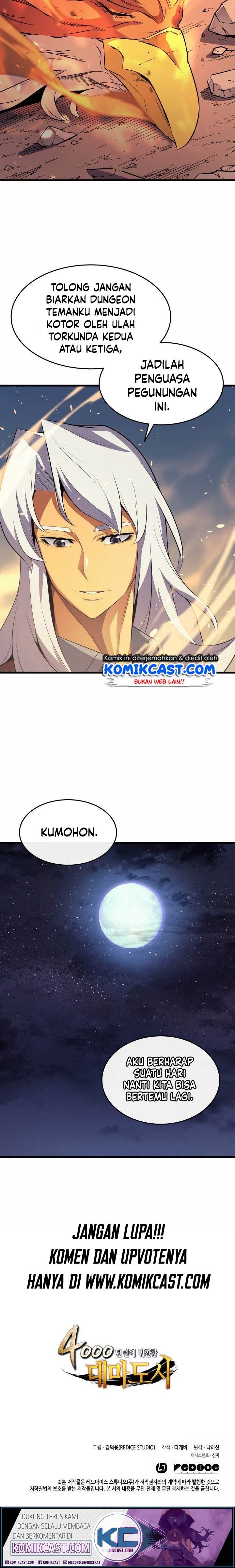 The Great Mage Returns After 4000 Years chapter 41