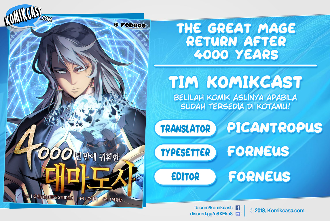 The Great Mage Returns After 4000 Years chapter 44