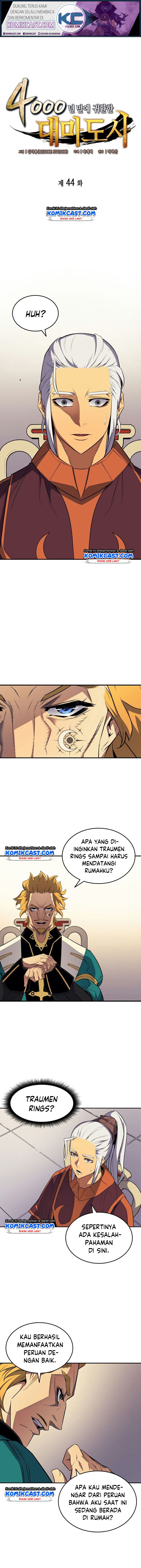 The Great Mage Returns After 4000 Years chapter 44