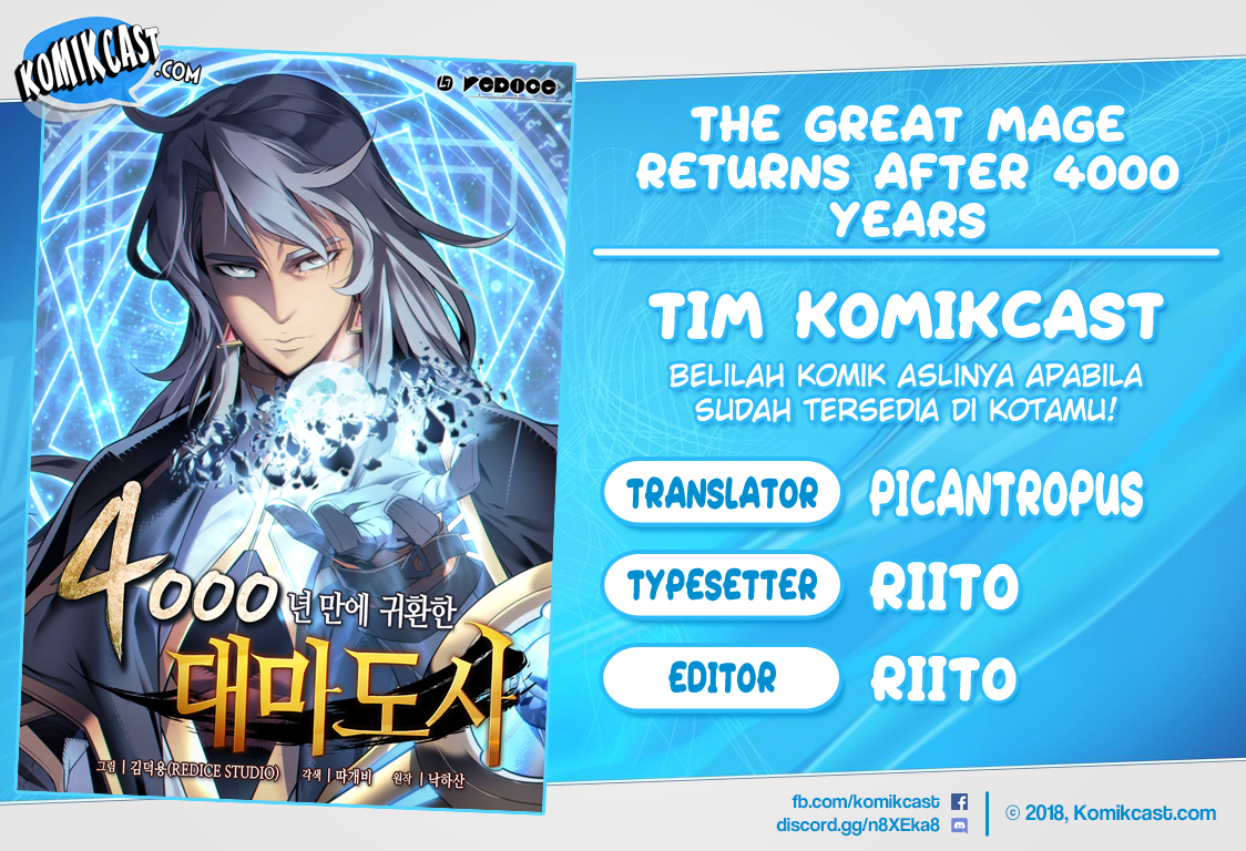 The Great Mage Returns After 4000 Years chapter 46