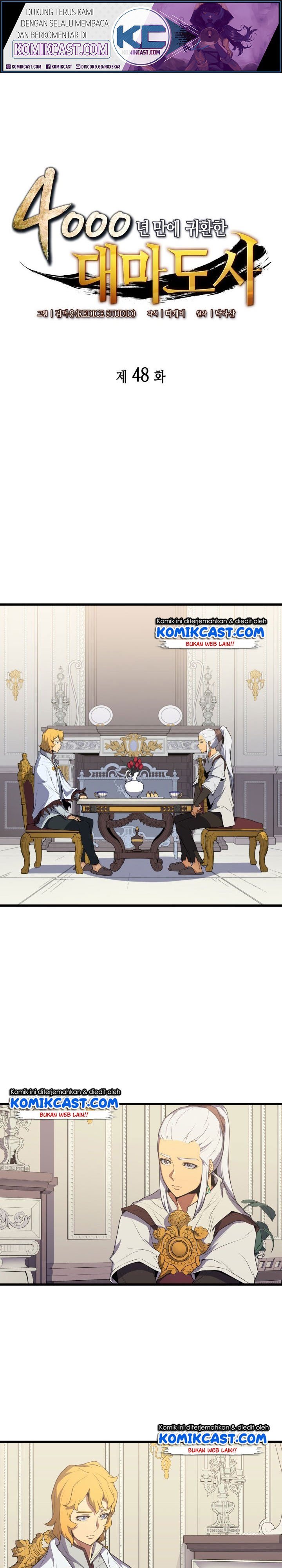 The Great Mage Returns After 4000 Years chapter 48