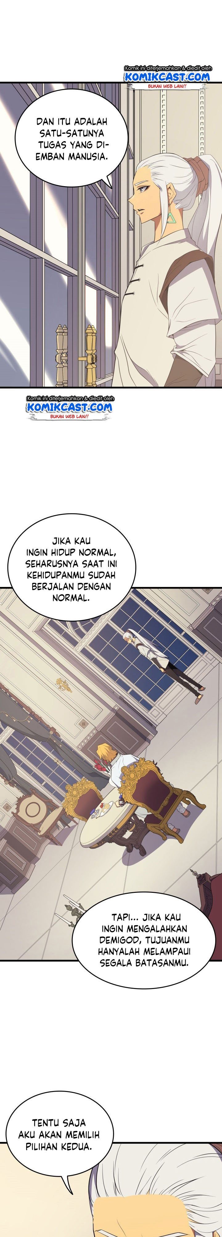 The Great Mage Returns After 4000 Years chapter 48