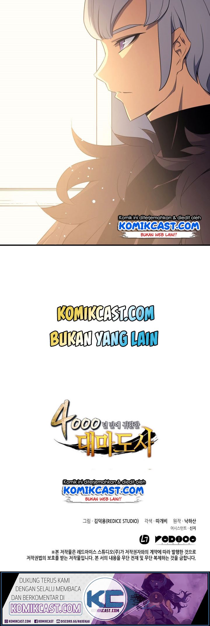 The Great Mage Returns After 4000 Years chapter 48