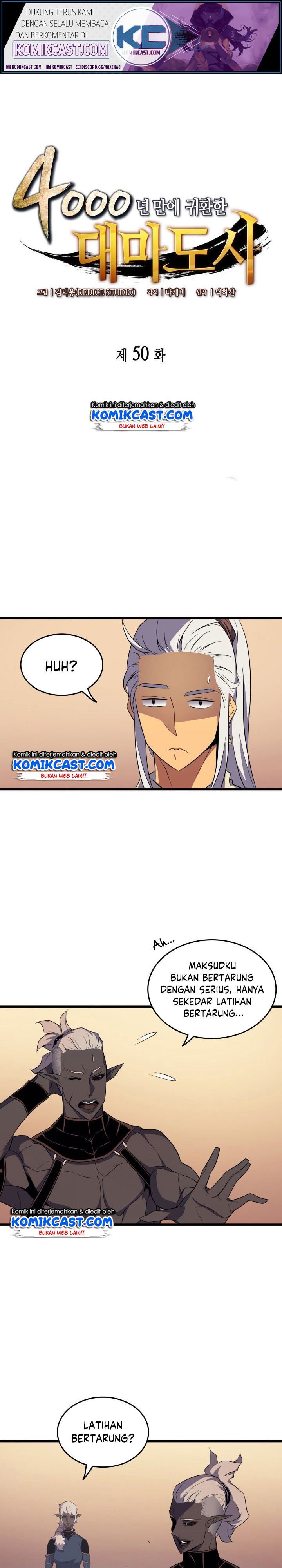 The Great Mage Returns After 4000 Years chapter 50