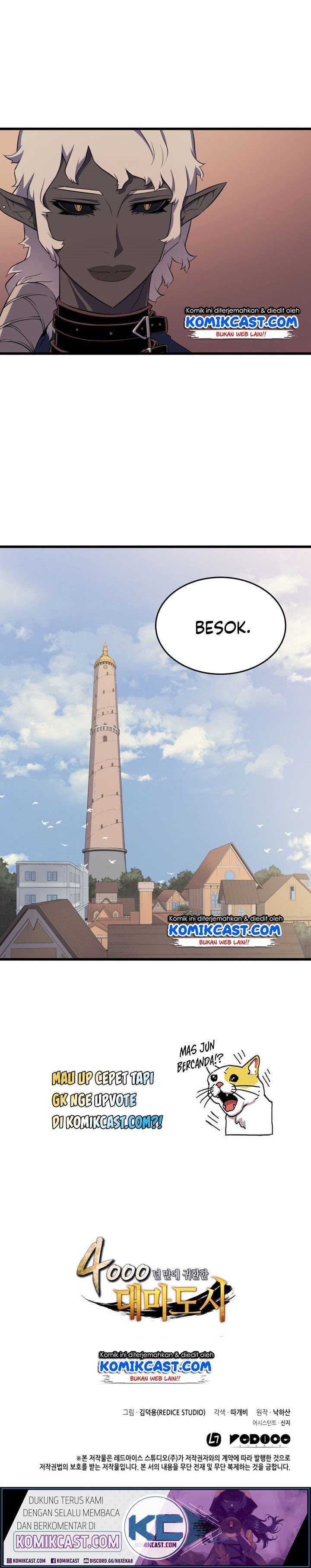 The Great Mage Returns After 4000 Years chapter 50