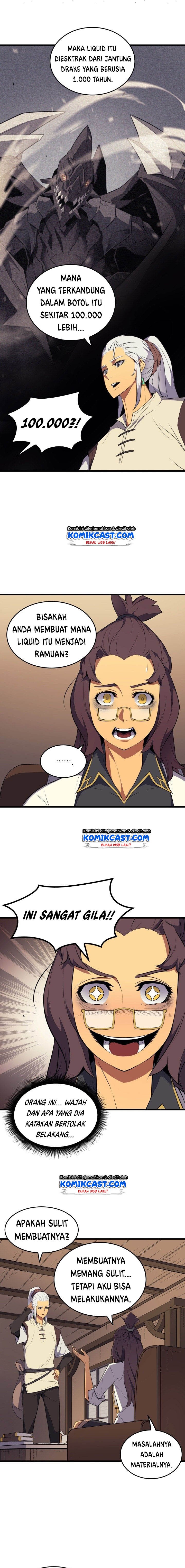 The Great Mage Returns After 4000 Years chapter 52