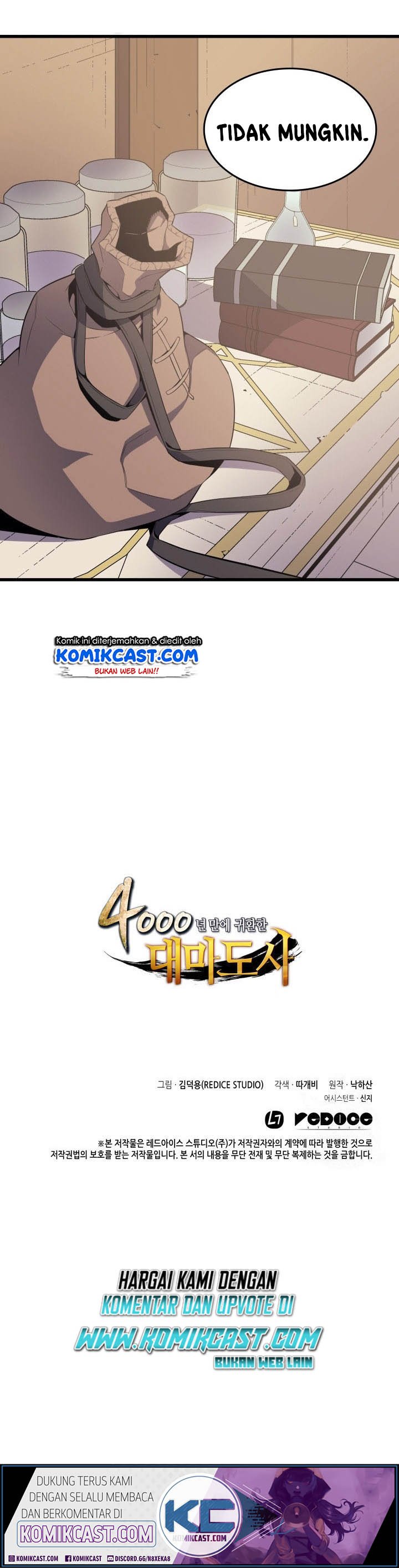 The Great Mage Returns After 4000 Years chapter 52