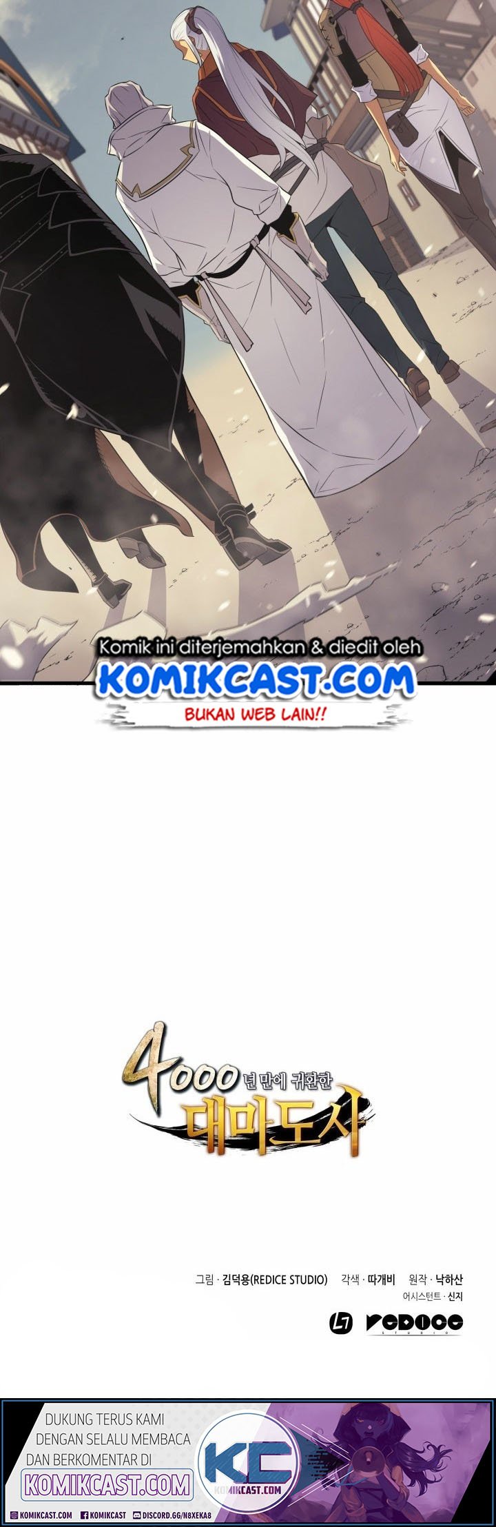 The Great Mage Returns After 4000 Years chapter 53