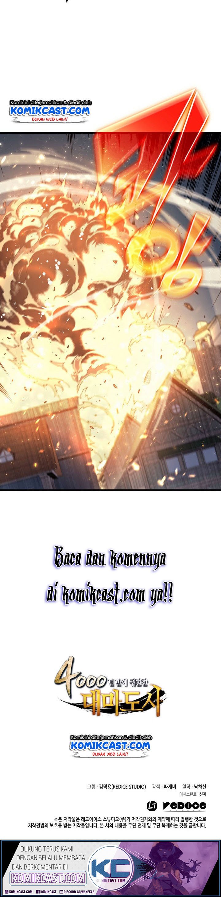 The Great Mage Returns After 4000 Years chapter 54