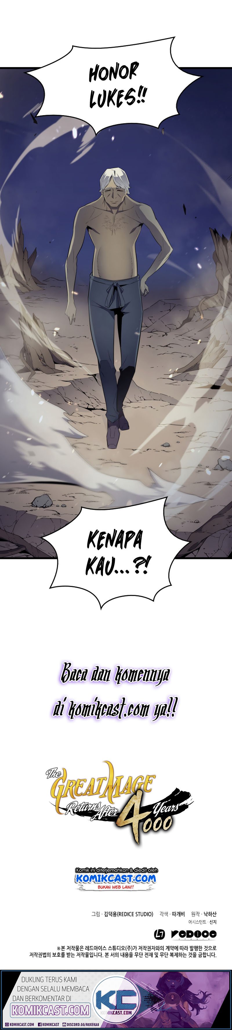 The Great Mage Returns After 4000 Years chapter 55