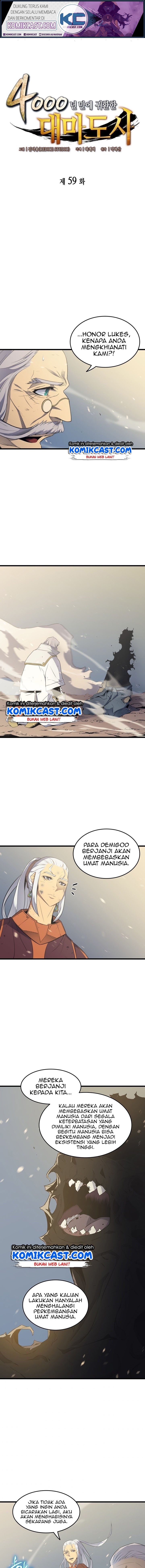 The Great Mage Returns After 4000 Years chapter 59