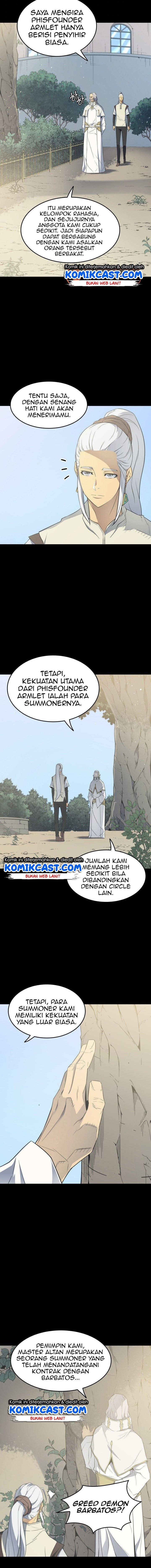 The Great Mage Returns After 4000 Years chapter 59