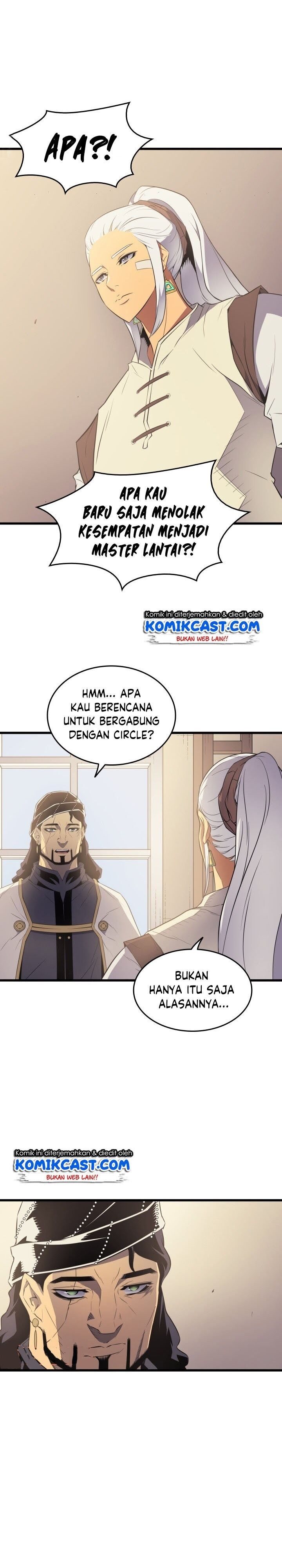 The Great Mage Returns After 4000 Years chapter 60