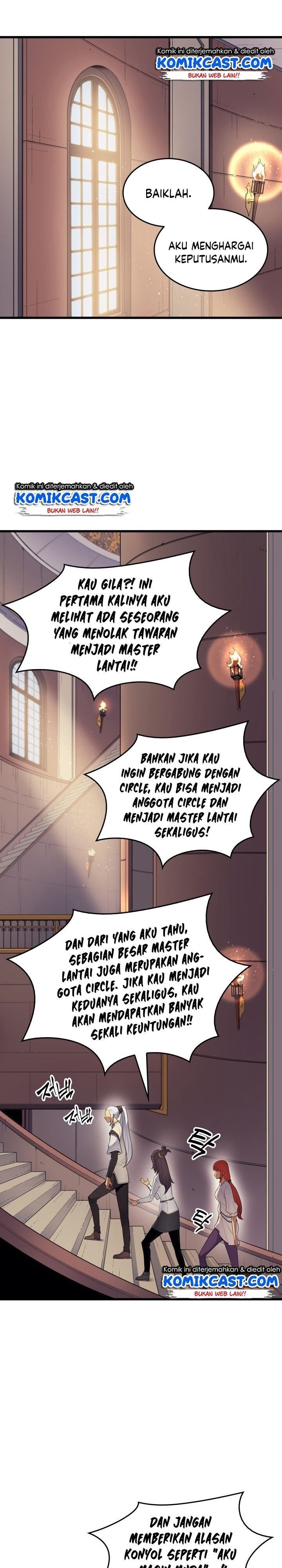 The Great Mage Returns After 4000 Years chapter 60