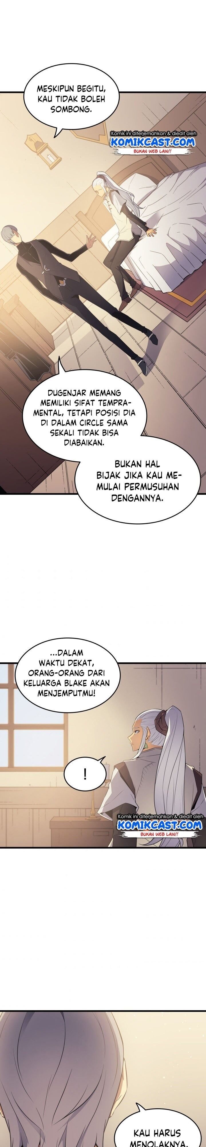 The Great Mage Returns After 4000 Years chapter 60
