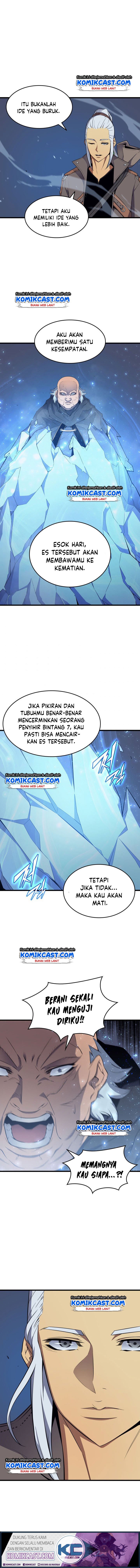 The Great Mage Returns After 4000 Years chapter 63