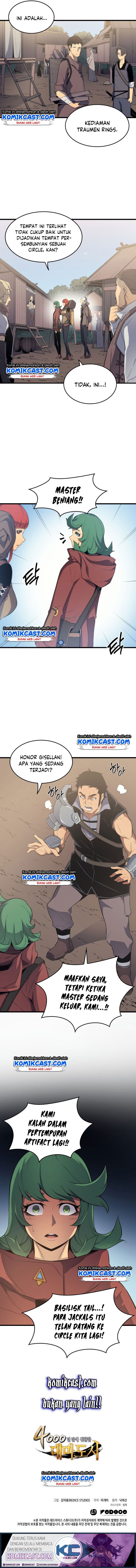 The Great Mage Returns After 4000 Years chapter 63