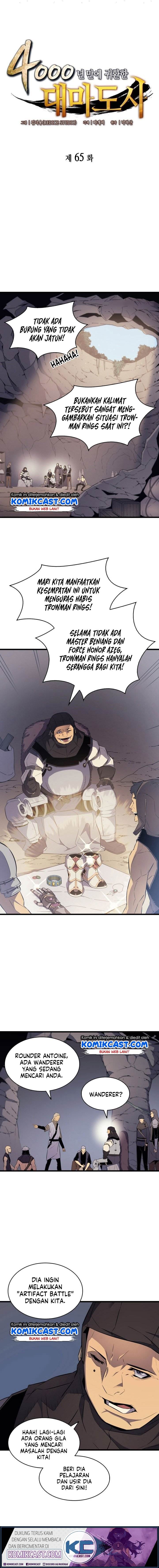 The Great Mage Returns After 4000 Years chapter 65