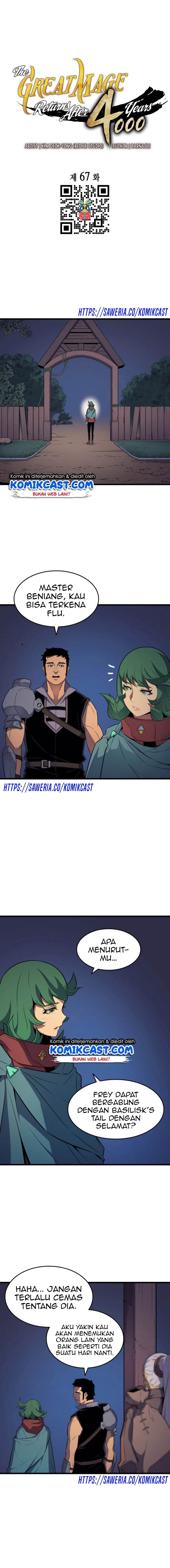 The Great Mage Returns After 4000 Years chapter 67