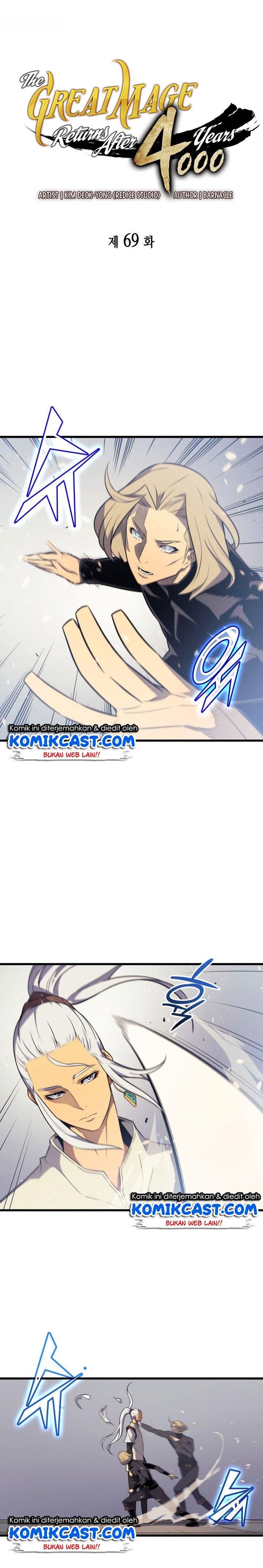 The Great Mage Returns After 4000 Years chapter 69