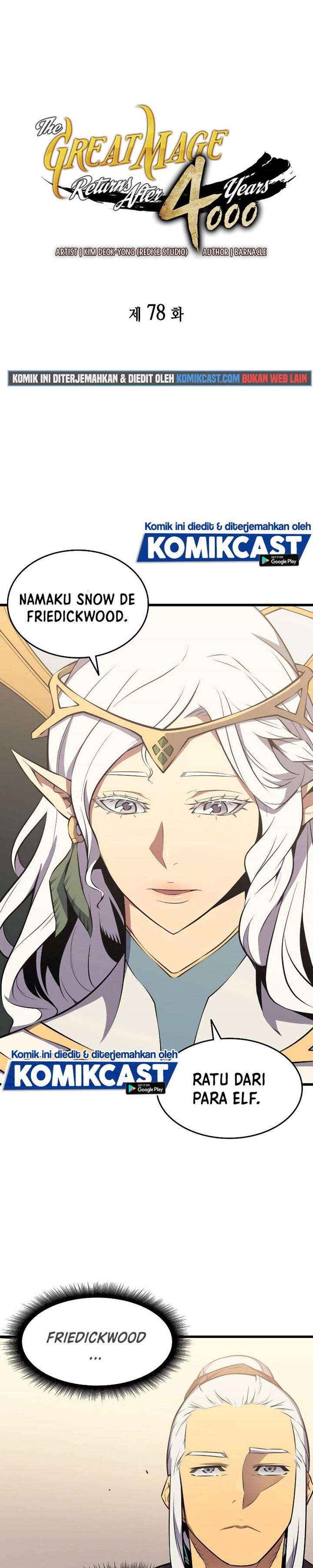 The Great Mage Returns After 4000 Years chapter 78
