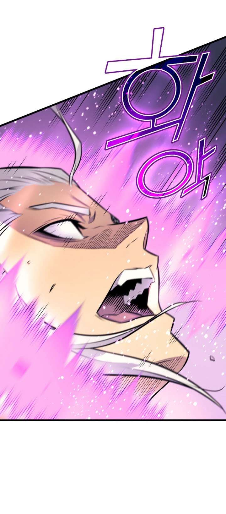 The Great Mage Returns After 4000 Years chapter 82