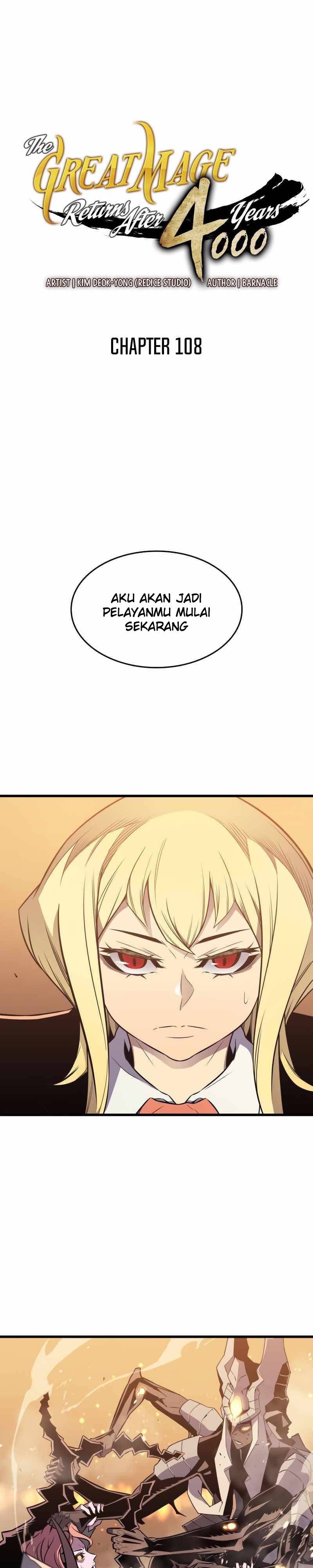 The Great Mage Returns After 4000 Years chapter 108
