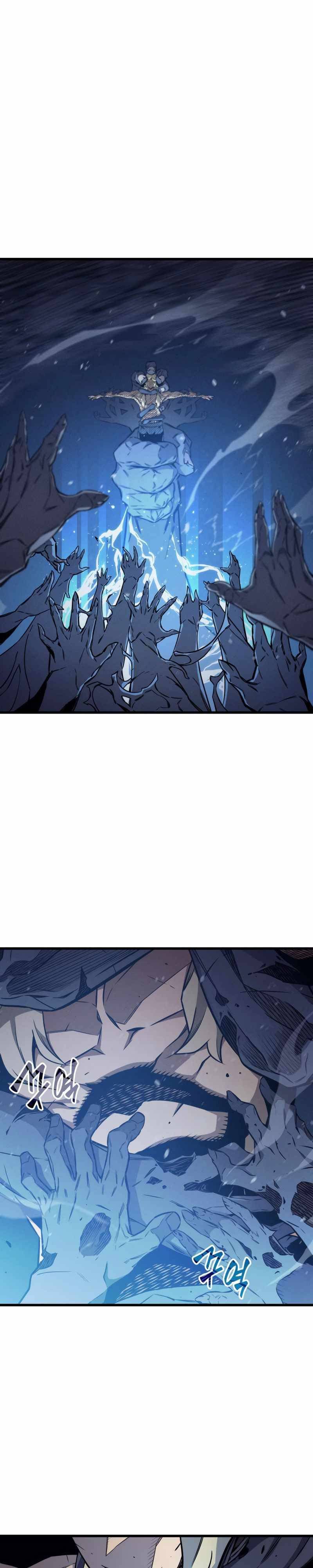 The Great Mage Returns After 4000 Years chapter 108