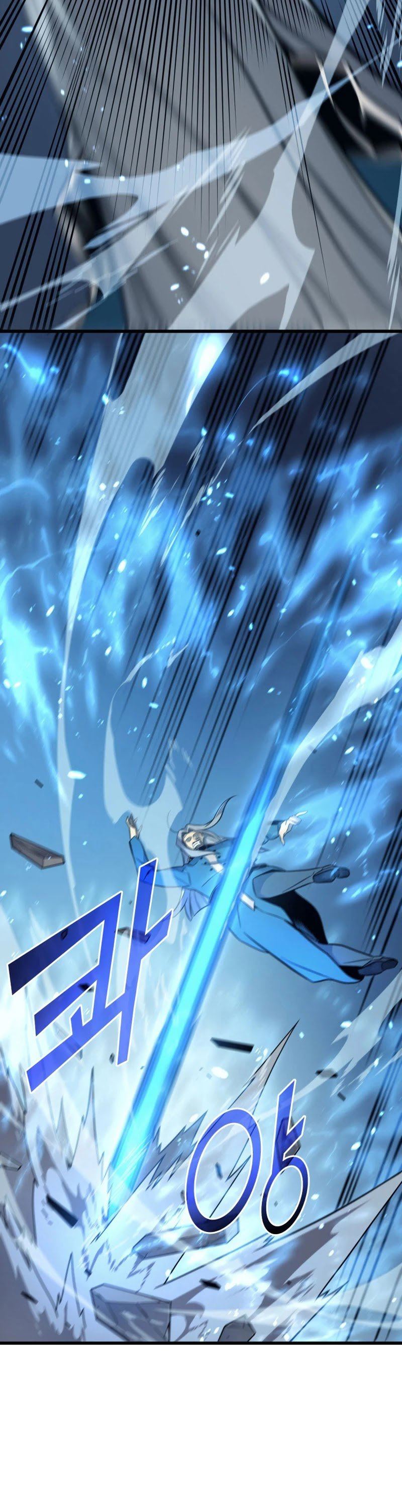 The Great Mage Returns After 4000 Years chapter 111
