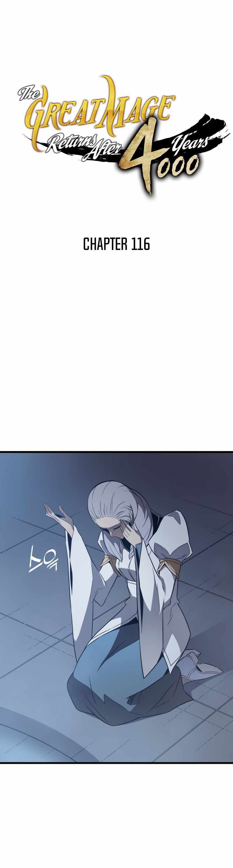 The Great Mage Returns After 4000 Years chapter 116