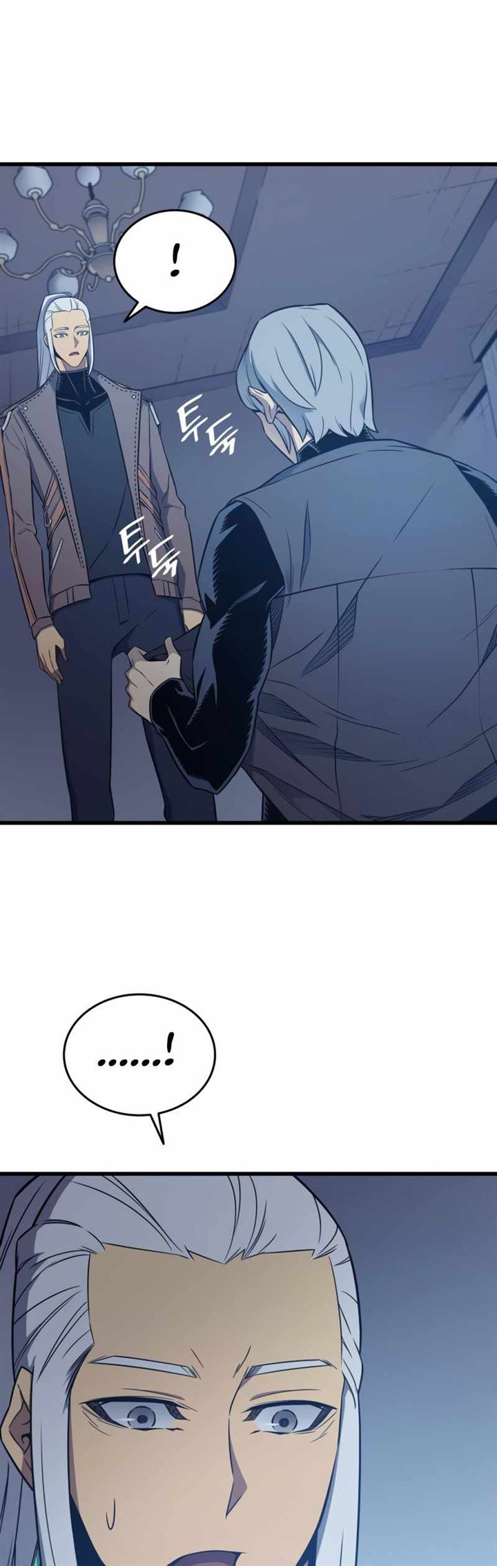 The Great Mage Returns After 4000 Years chapter 117