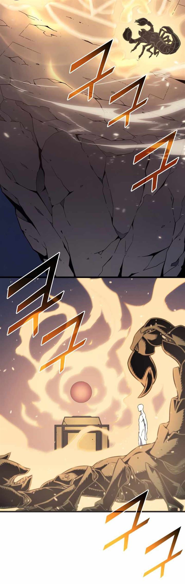 The Great Mage Returns After 4000 Years chapter 117
