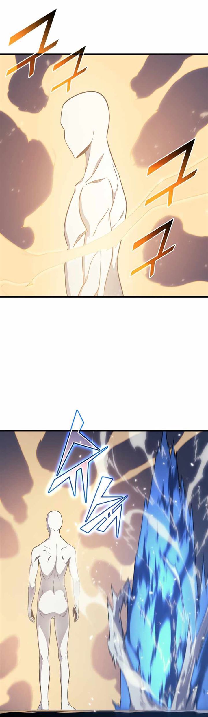 The Great Mage Returns After 4000 Years chapter 117