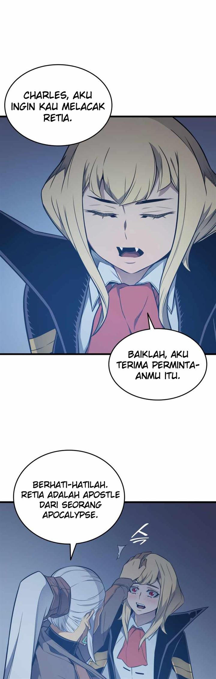 The Great Mage Returns After 4000 Years chapter 117