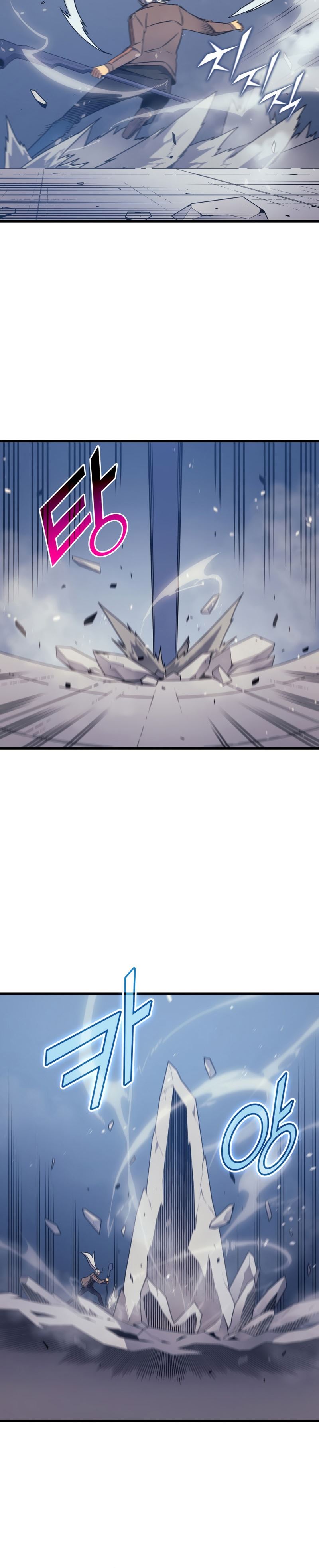 The Great Mage Returns After 4000 Years chapter 120