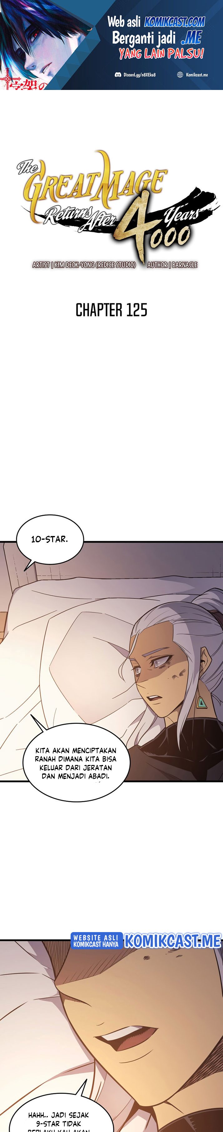 The Great Mage Returns After 4000 Years chapter 125