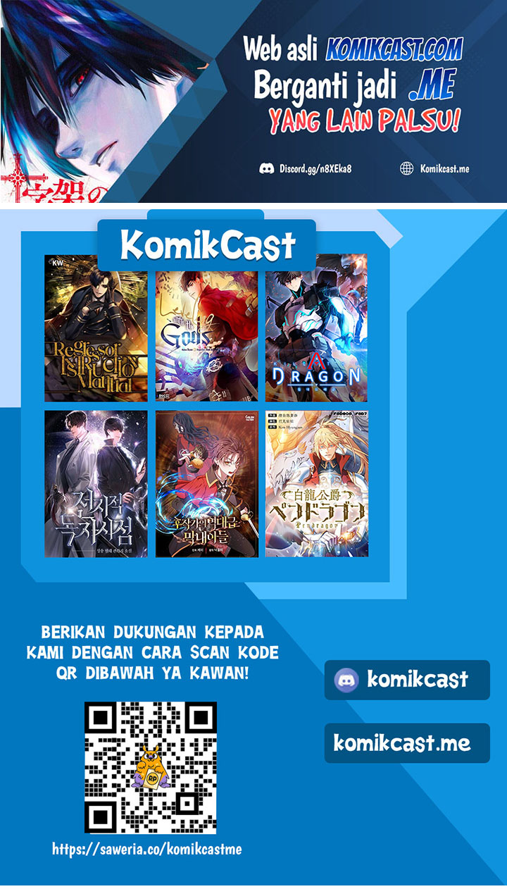 The Great Mage Returns After 4000 Years chapter 125