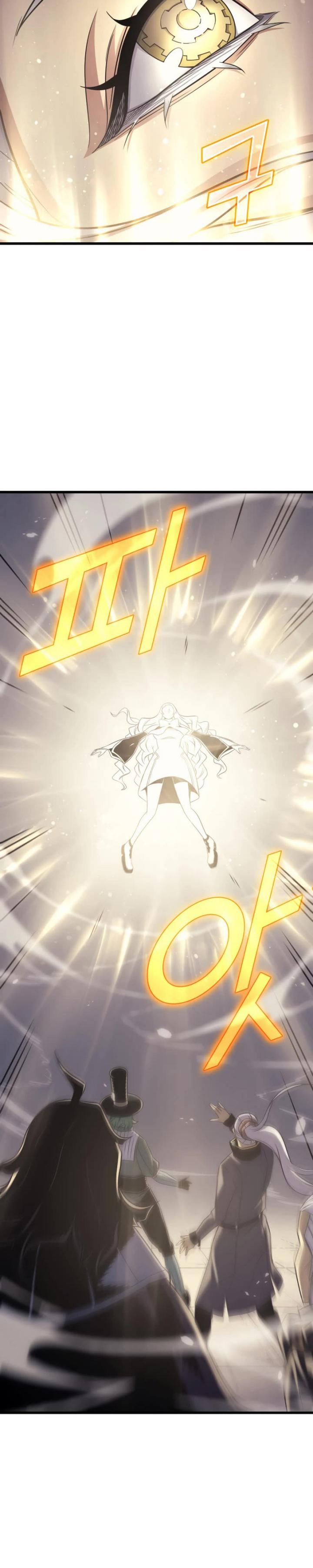 The Great Mage Returns After 4000 Years chapter 139