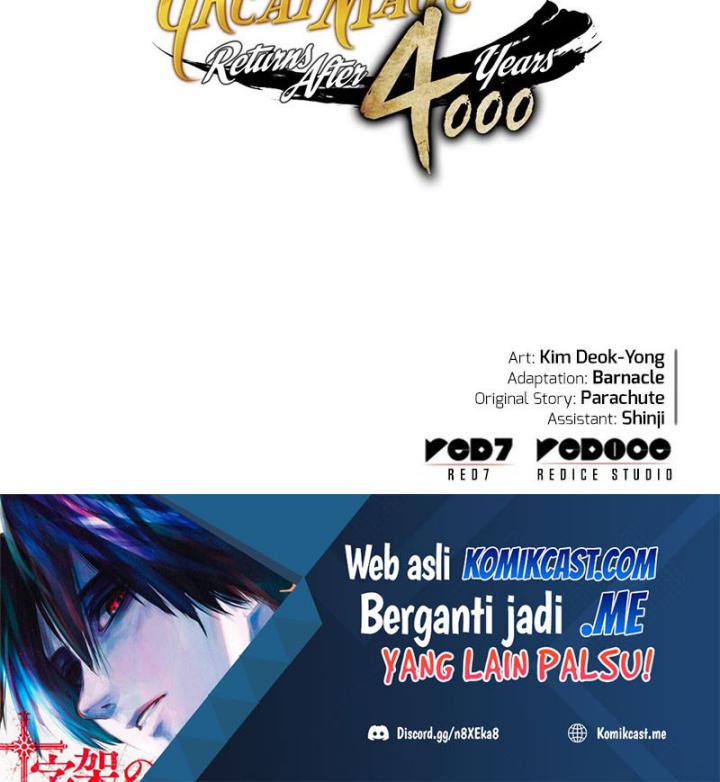 The Great Mage Returns After 4000 Years chapter 139