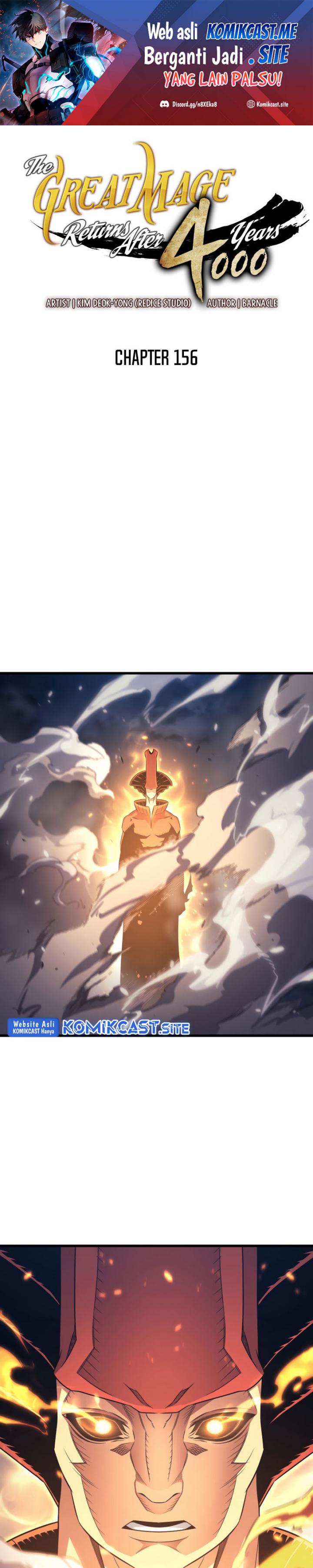 The Great Mage Returns After 4000 Years chapter 156