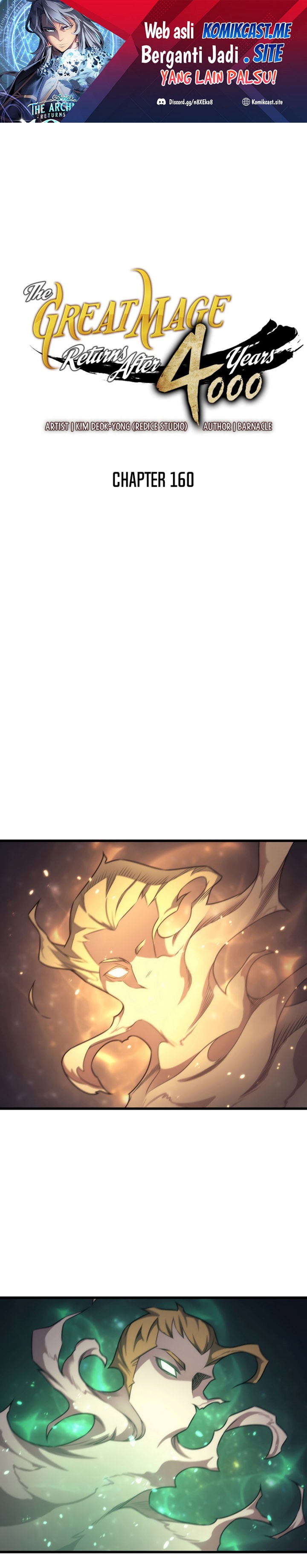 The Great Mage Returns After 4000 Years chapter 160