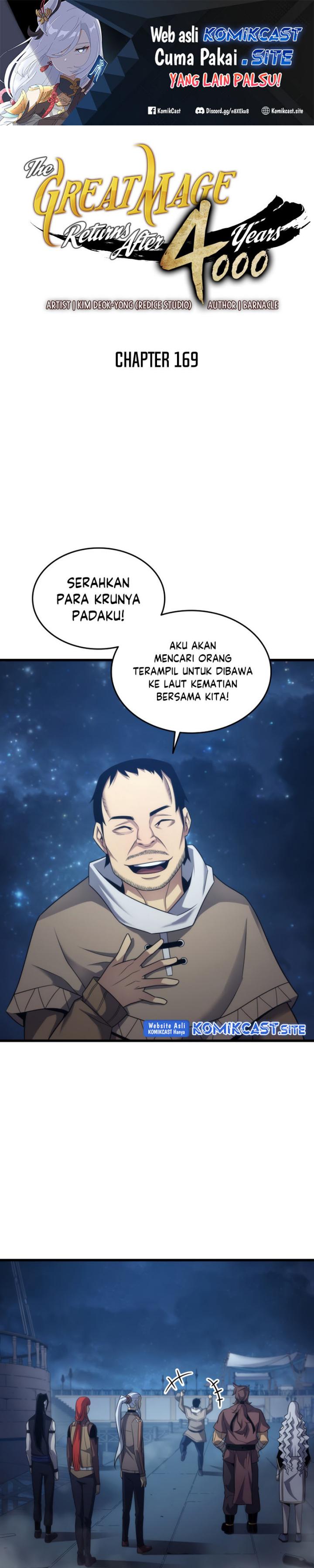 The Great Mage Returns After 4000 Years chapter 169
