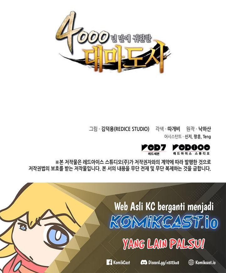 The Great Mage Returns After 4000 Years chapter 180