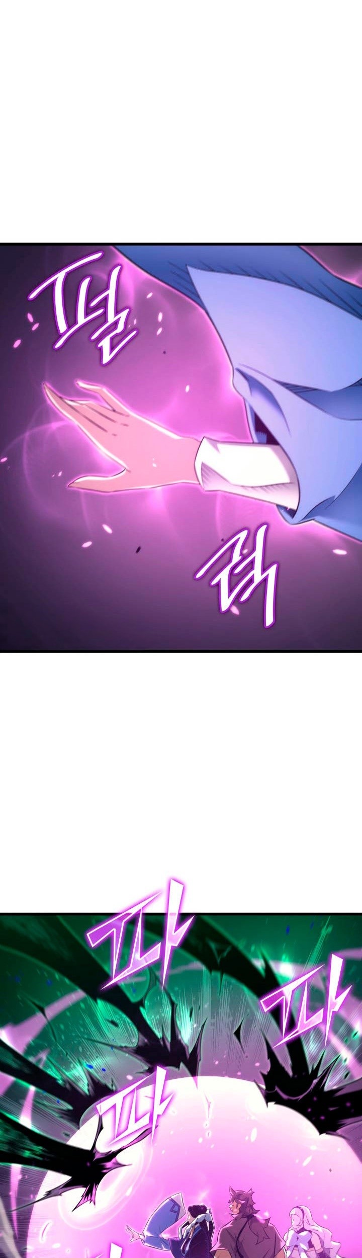 The Great Mage Returns After 4000 Years chapter 181